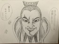 パパ誕生会8.jpg