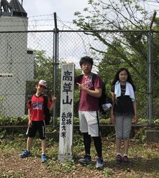 高草山17.jpg