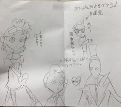 J誕生会8.jpg